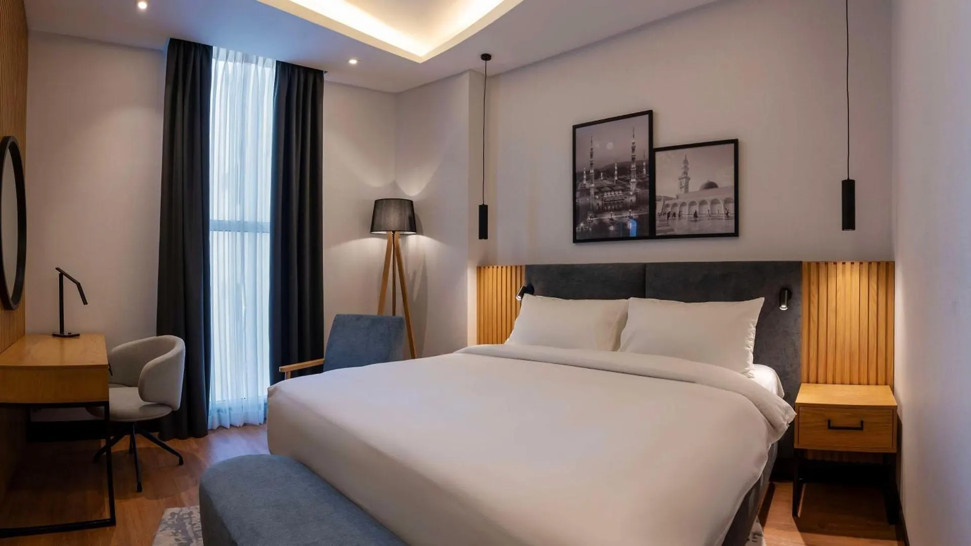 Radisson Hotel Madinah Medina