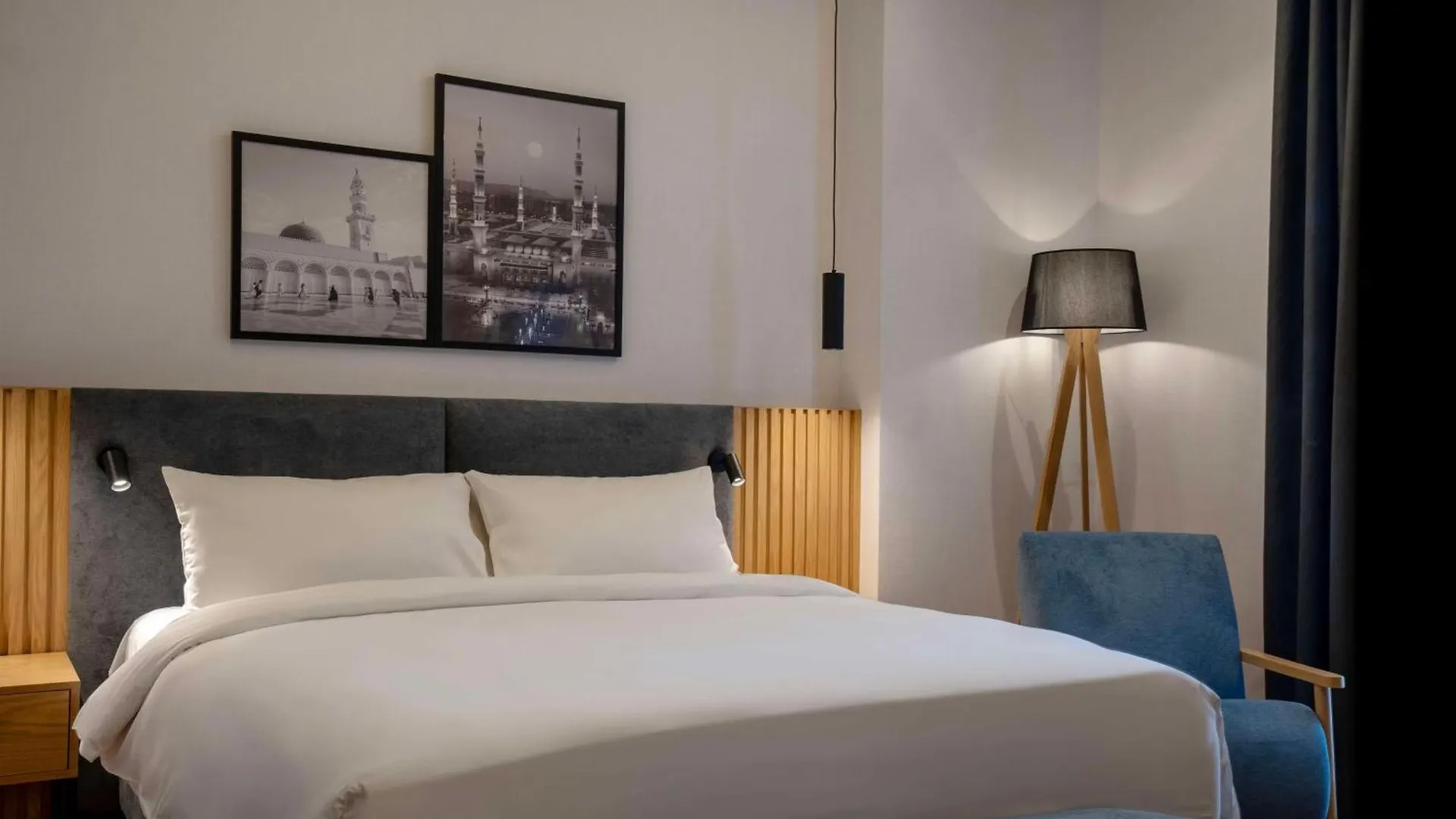 Radisson Hotel Madinah Medina