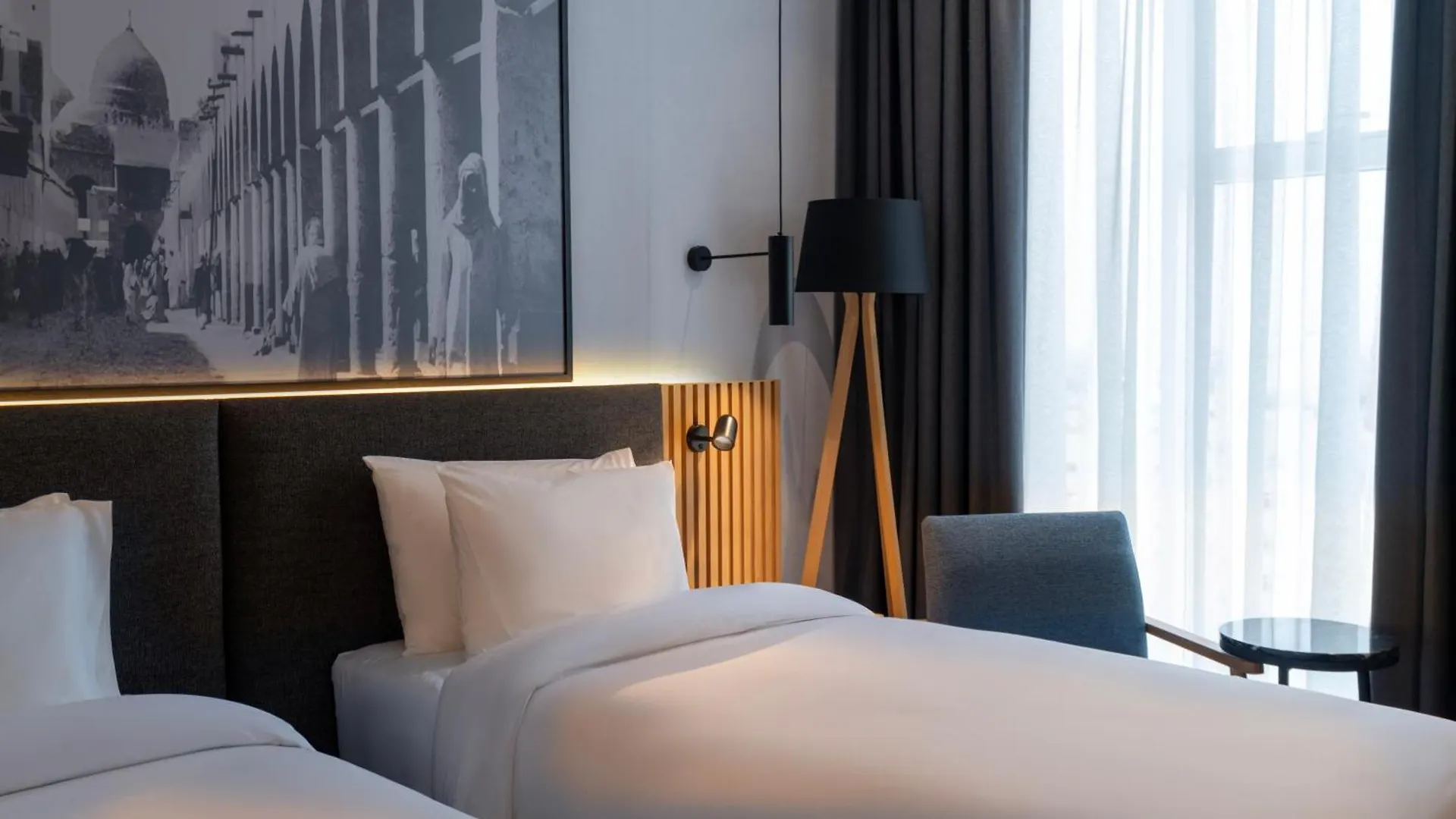 Radisson Hotel Madinah Medina