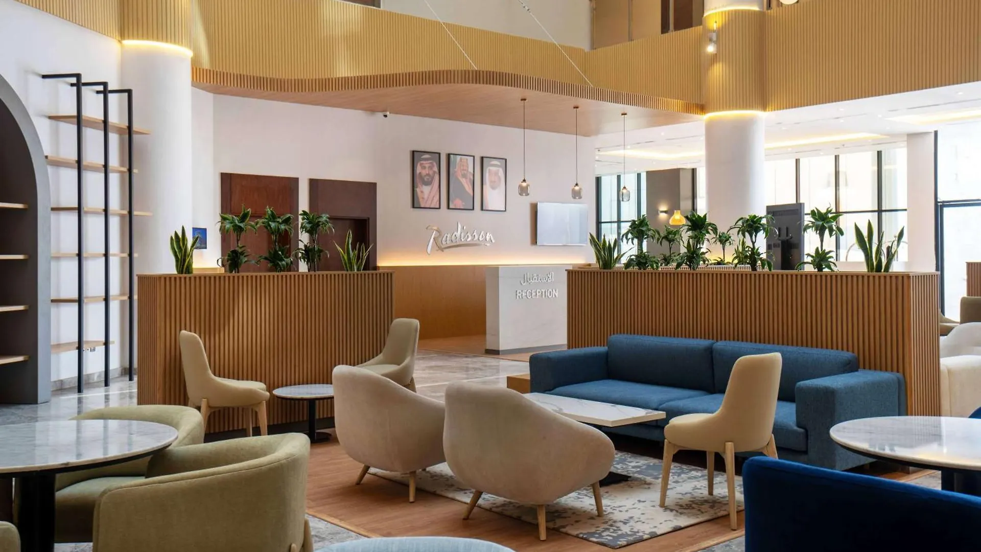 Radisson Hotel Madinah Medina