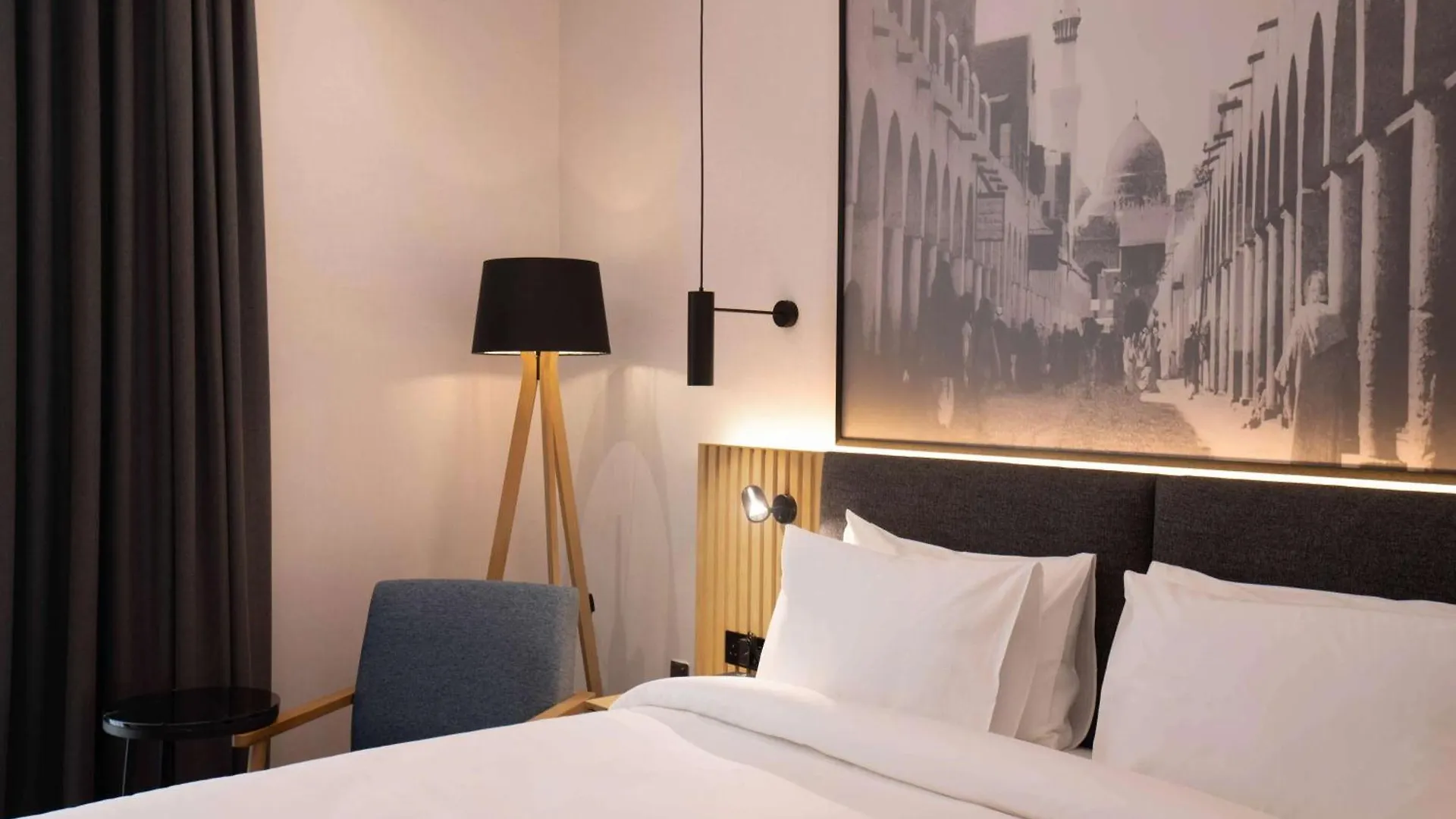 Radisson Hotel Madinah Medina 4*,  Saudi Arabia
