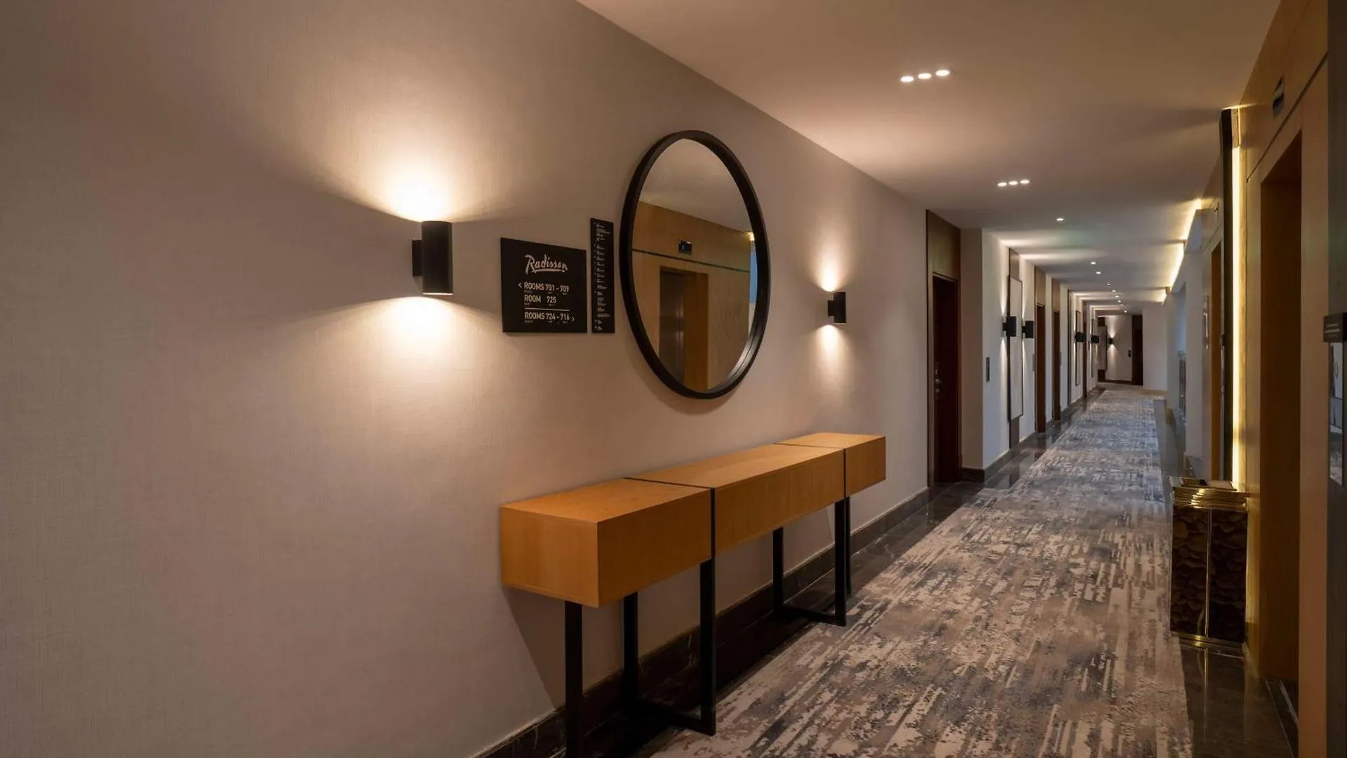 Radisson Hotel Madinah Medina 4*,
