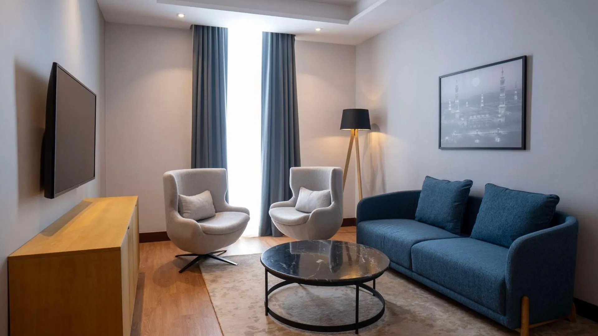 Radisson Hotel Madinah Medina