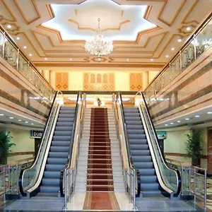Al Haram Hotel- By Al Rawda Medina