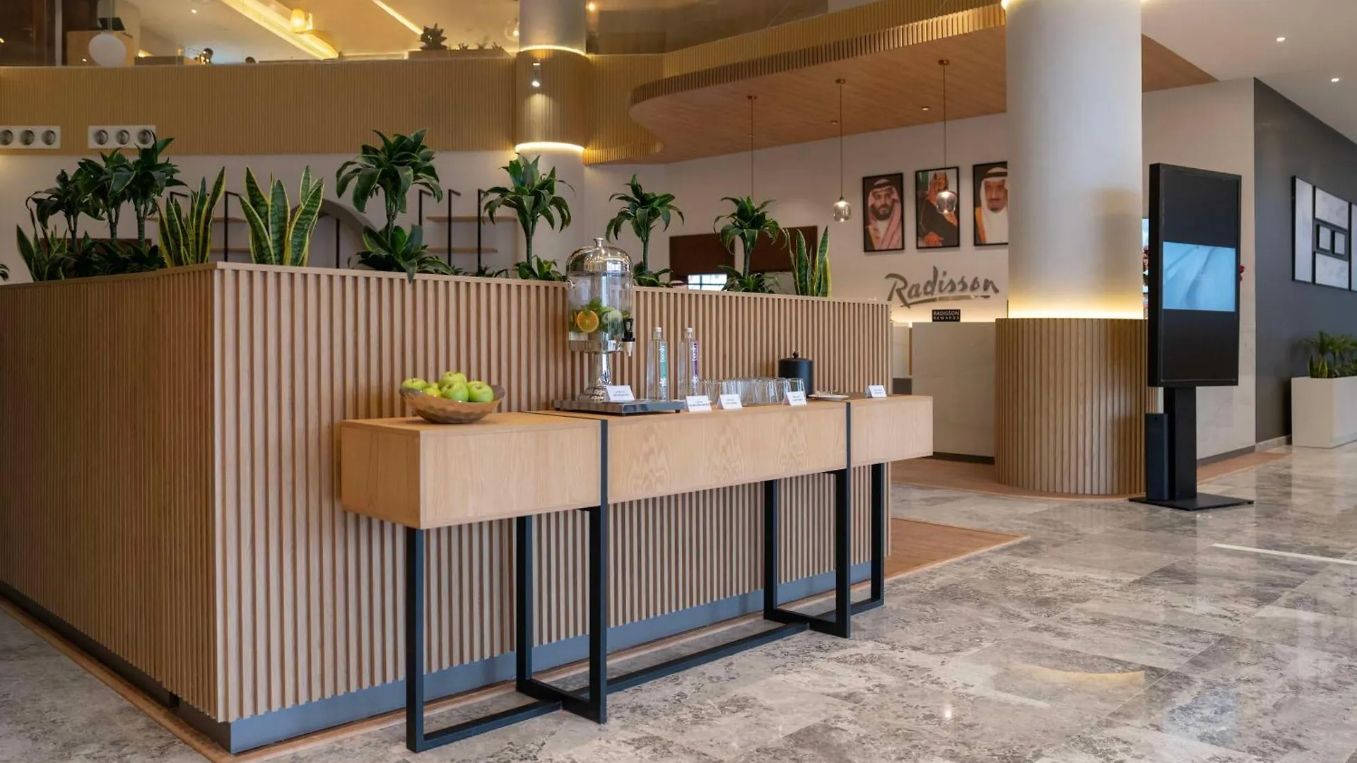 Radisson Hotel Madinah Medína