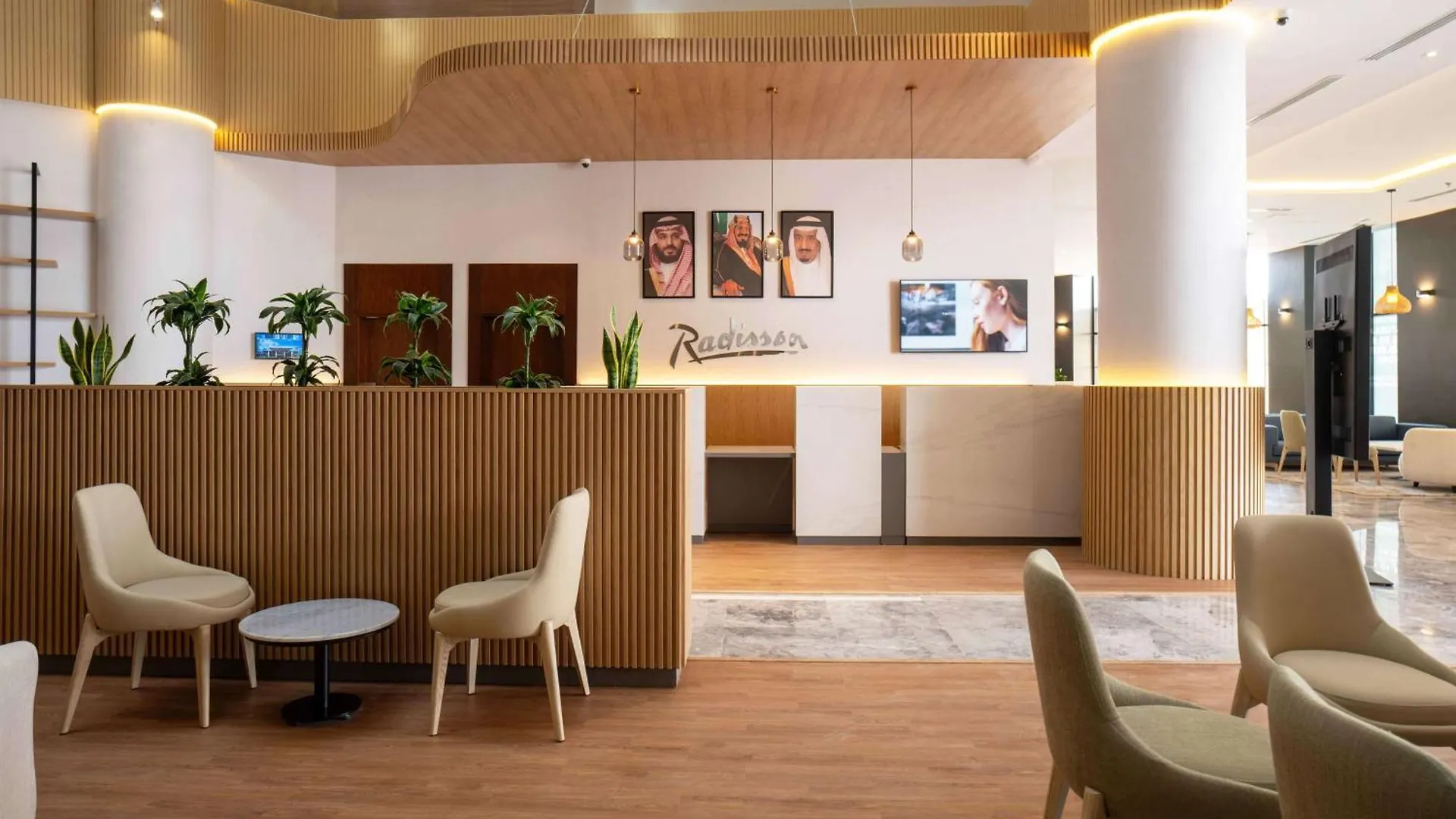 Radisson Hotel Madinah Medína Saúdská Arábie